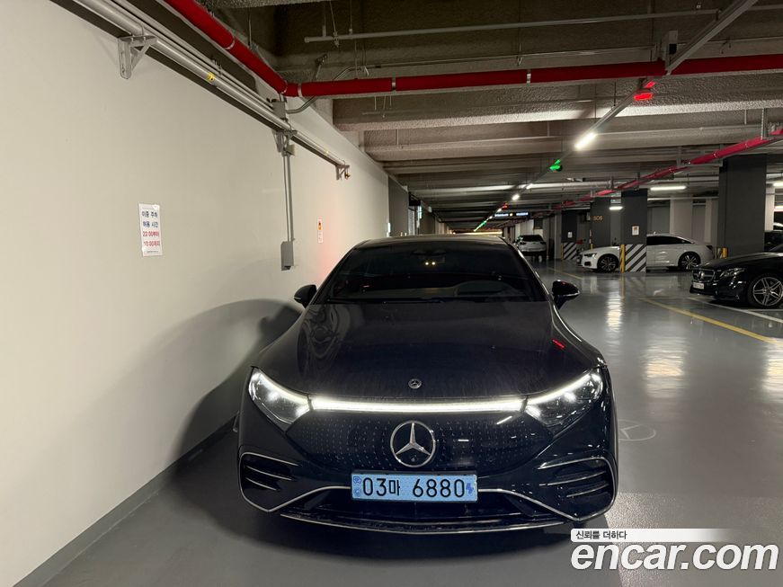 Mercedes-Benz EQS 2022
