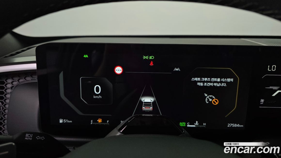 Kia Tasman 2026