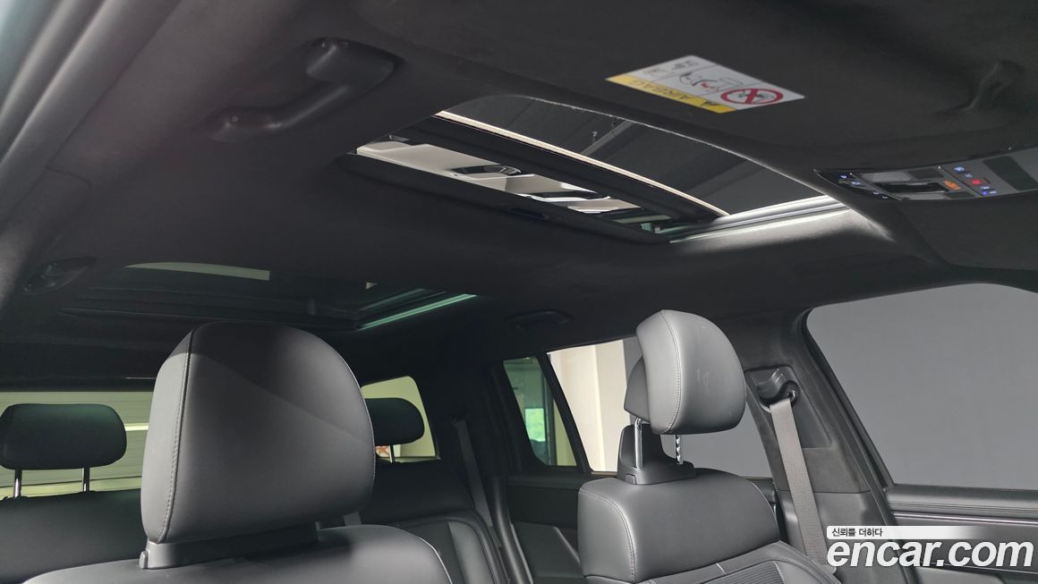 Hyundai Santafe 2025