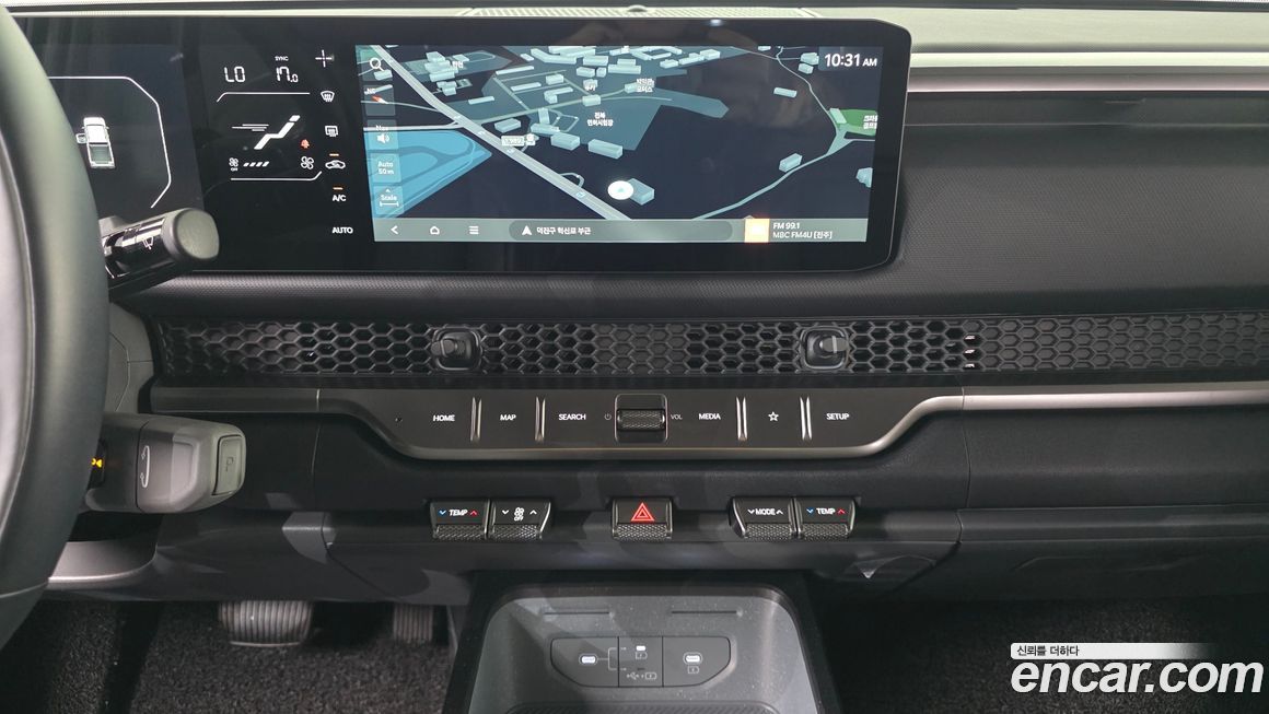 Kia Tasman 2026