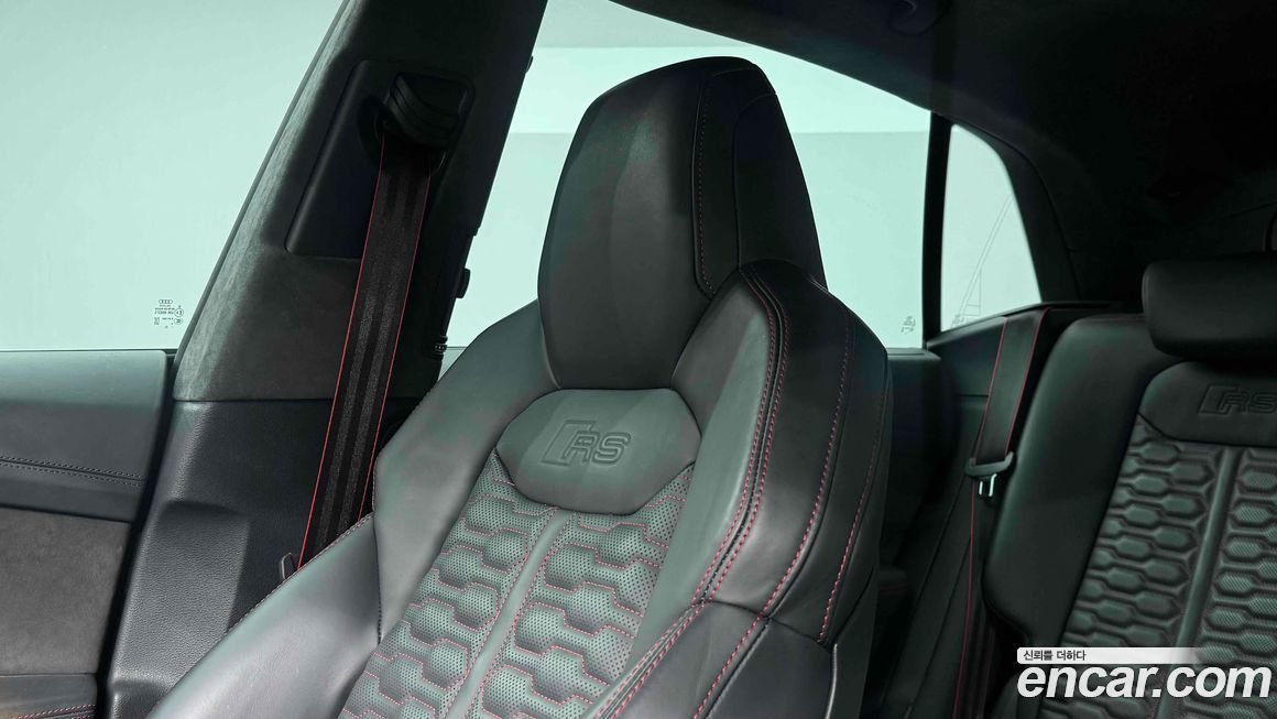 Audi RSQ8 2022