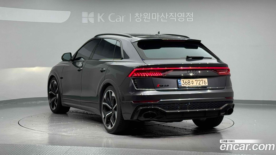 Audi RSQ8 2022