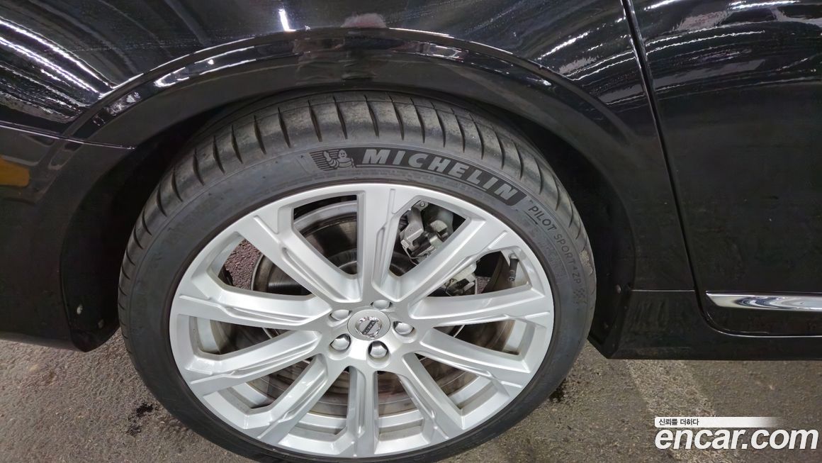 Volvo S90 2020