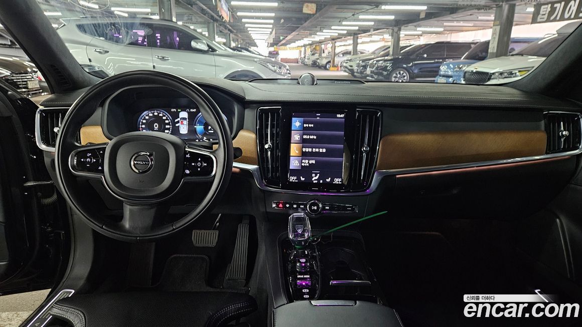 Volvo S90 2020