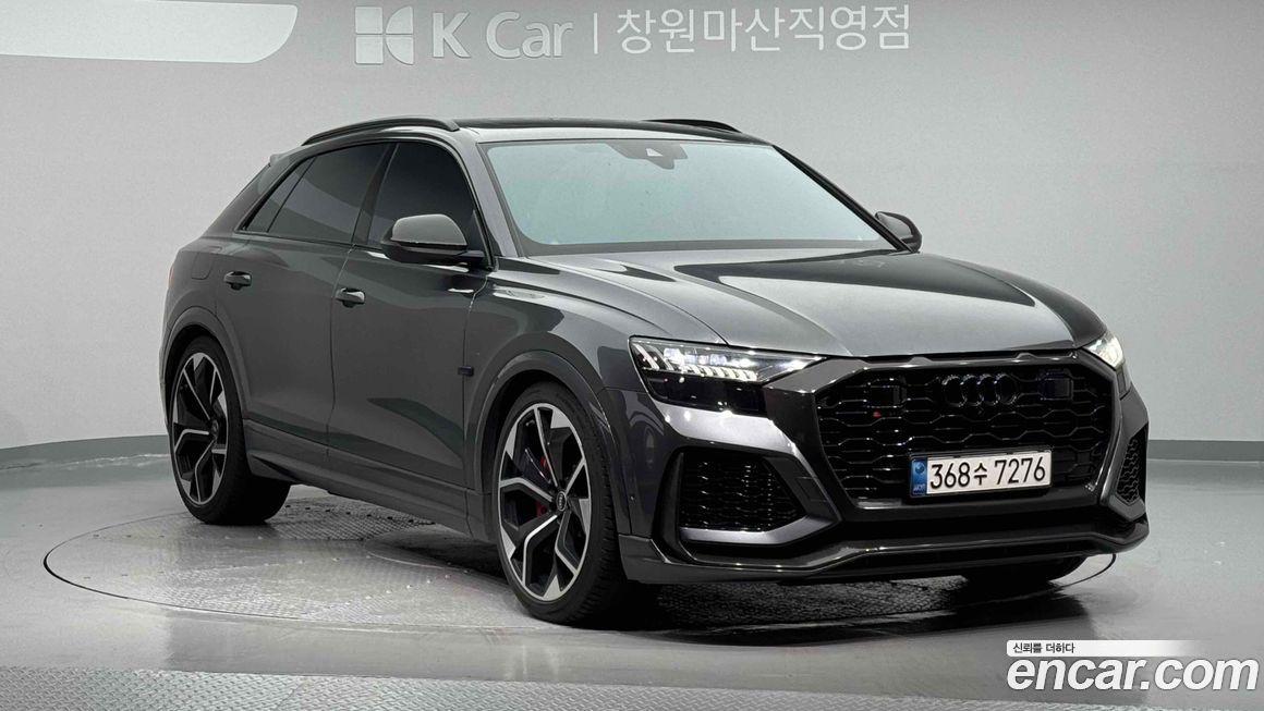 Audi RSQ8 2022