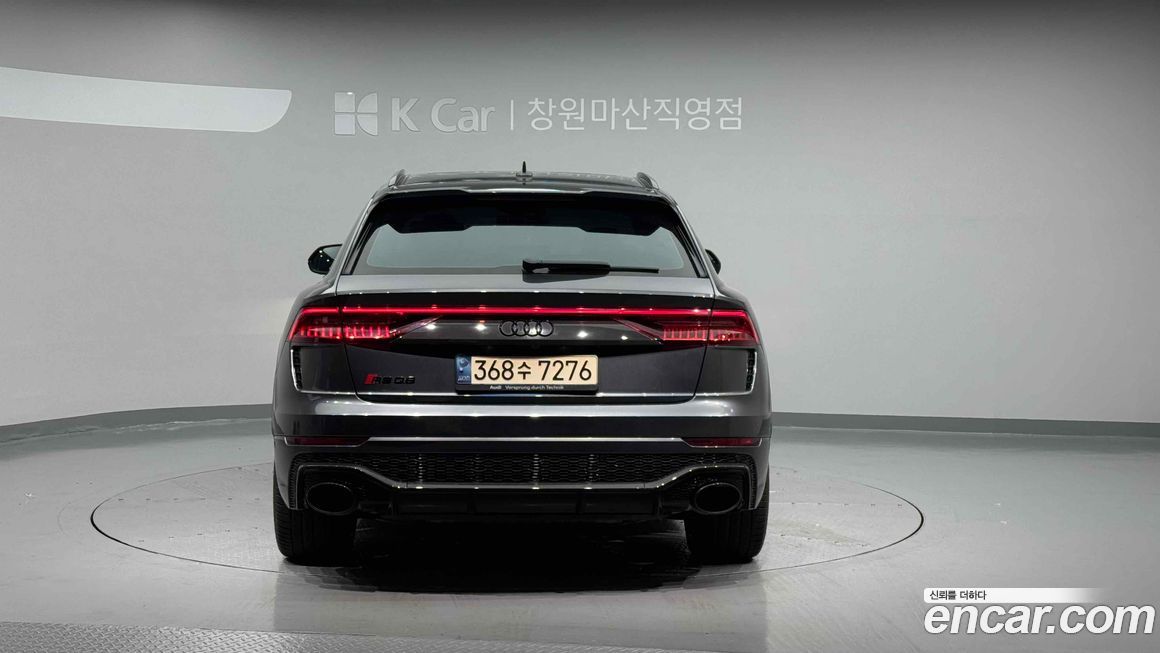 Audi RSQ8 2022