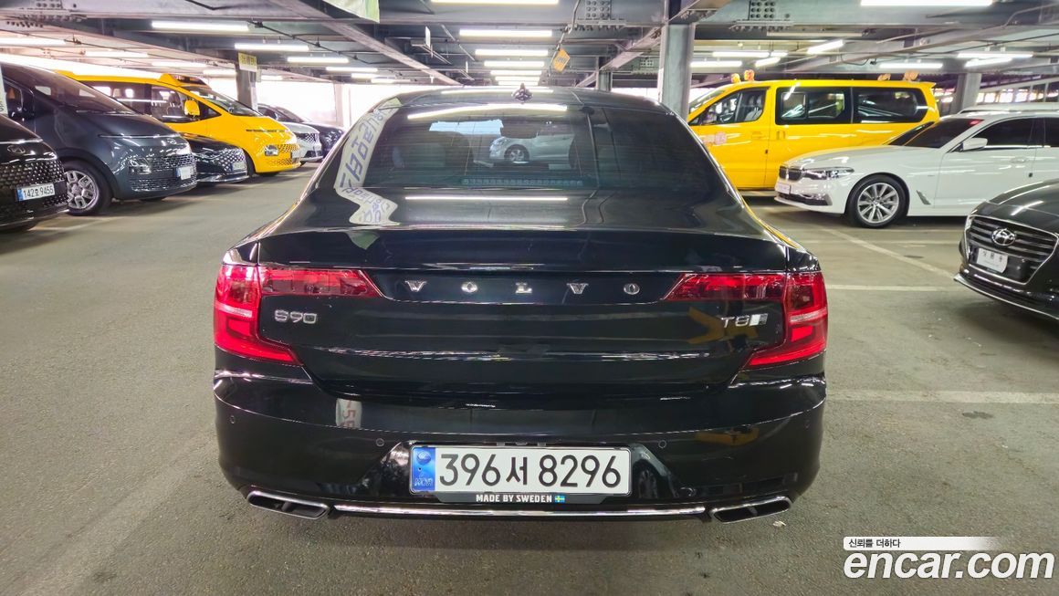 Volvo S90 2020