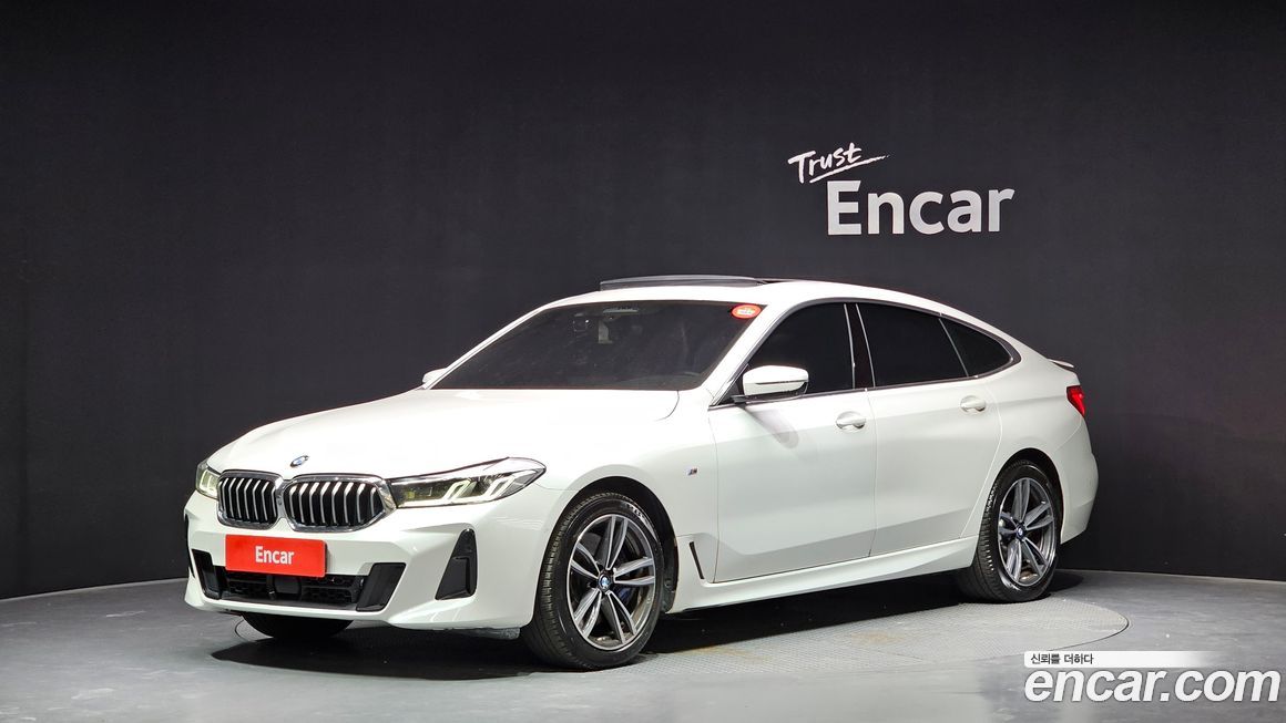 BMW Gran Turismo 2021