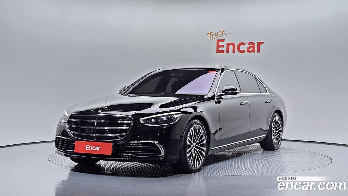 Mercedes-Benz S-Class 2021