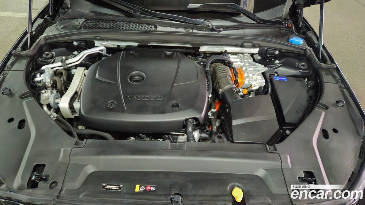 Volvo S90 2020