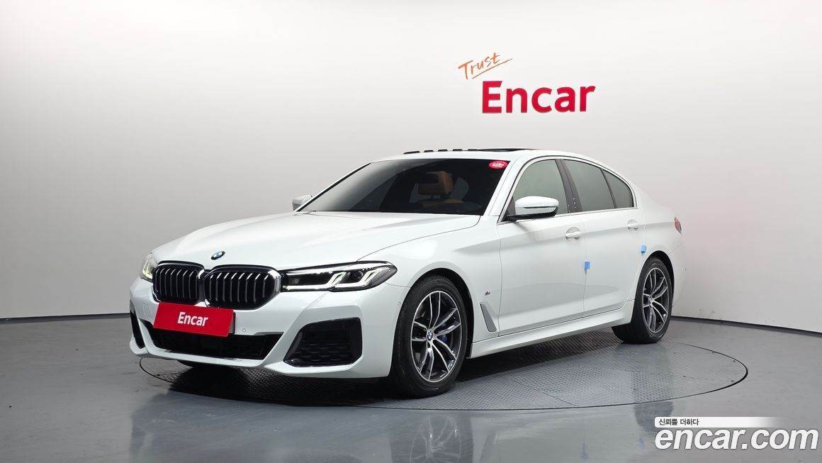 BMW 5-Series 2022