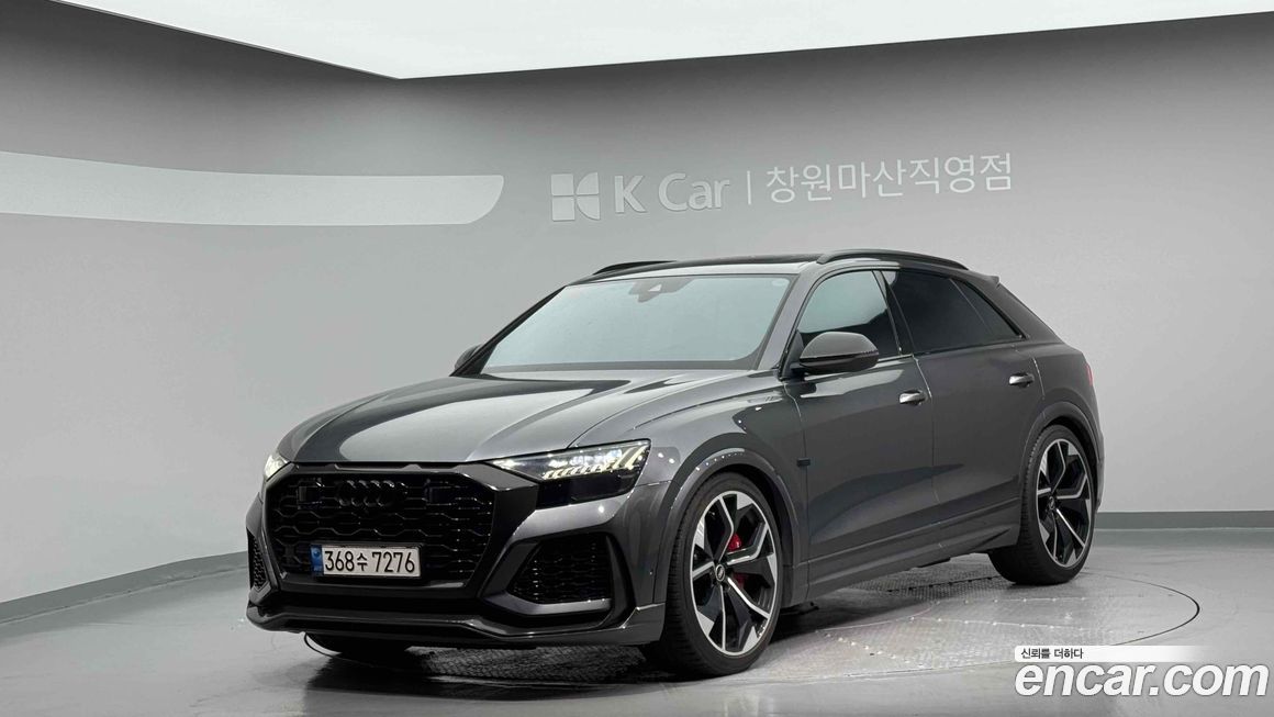 Audi RSQ8 2022