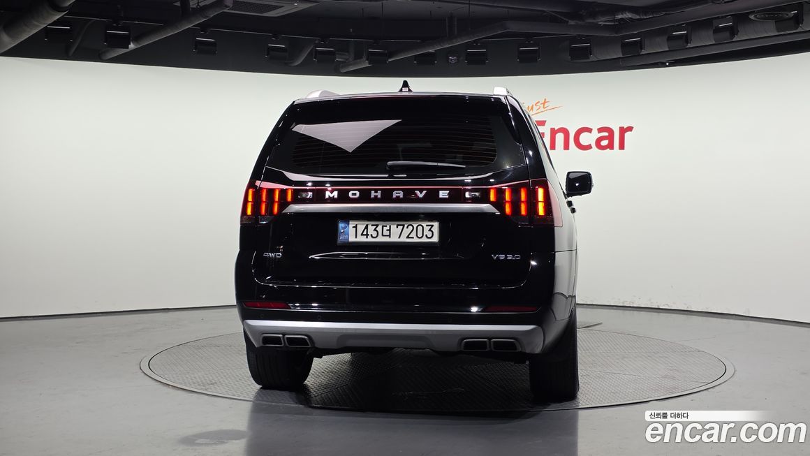Kia Mohave 2021