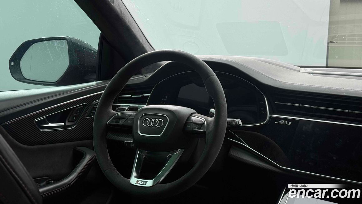 Audi RSQ8 2022