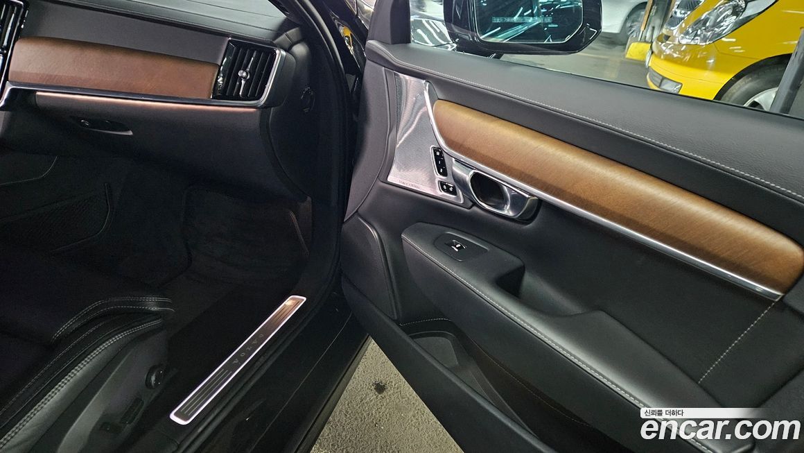 Volvo S90 2020