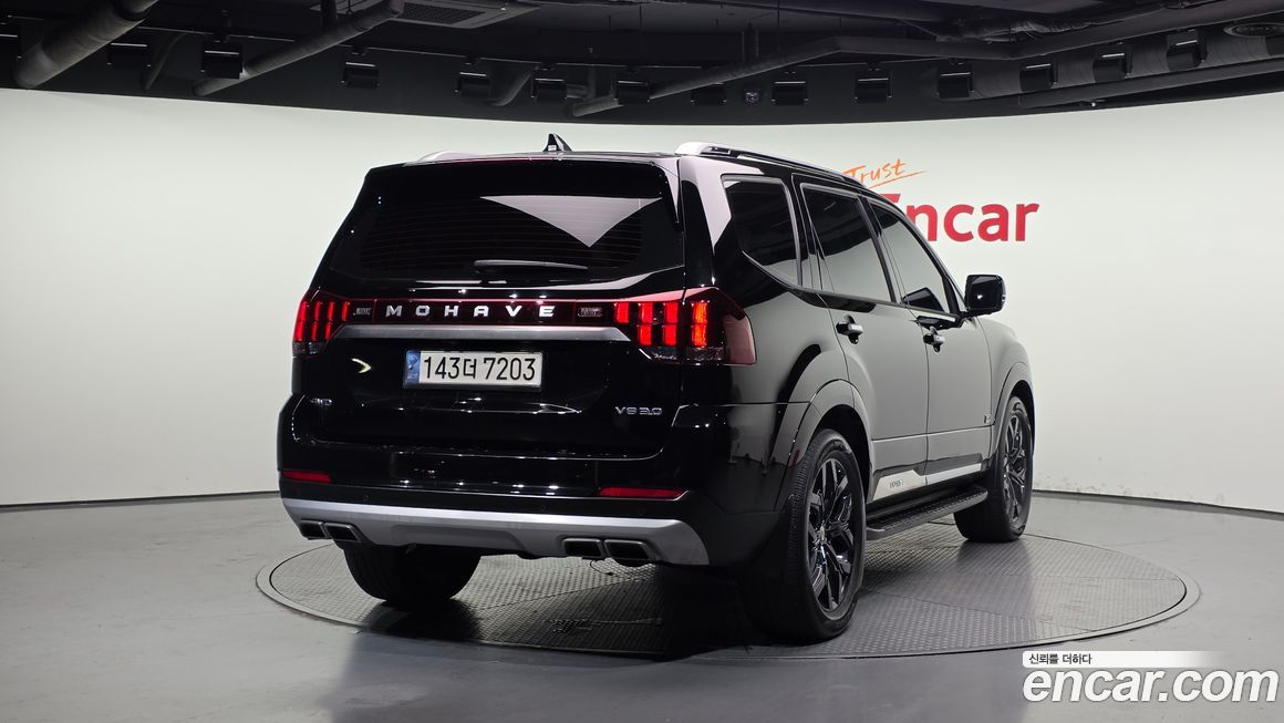 Kia Mohave 2021