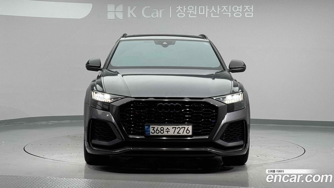 Audi RSQ8 2022