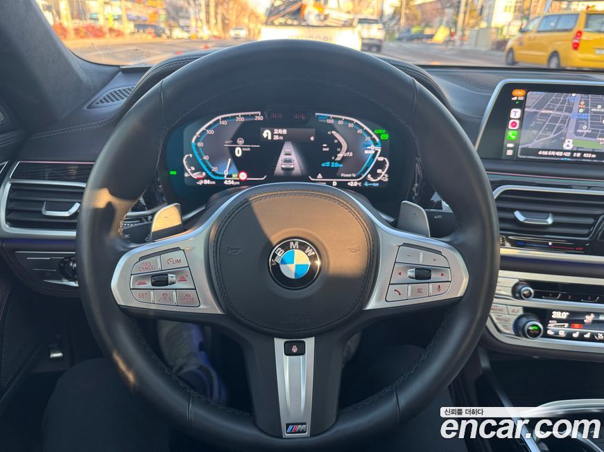 BMW 7-Series 2021
