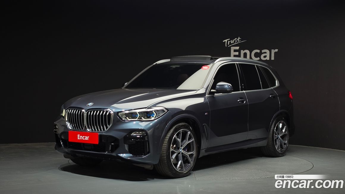 BMW X5 2021