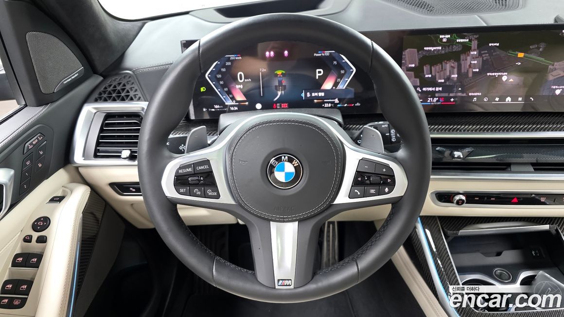 BMW X7 2025