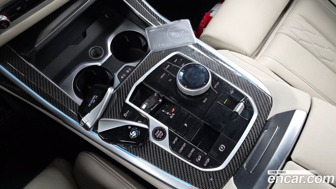 BMW X7 2025