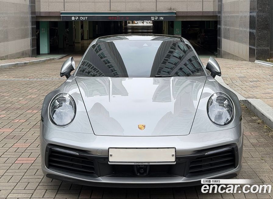 Porsche 911 2020