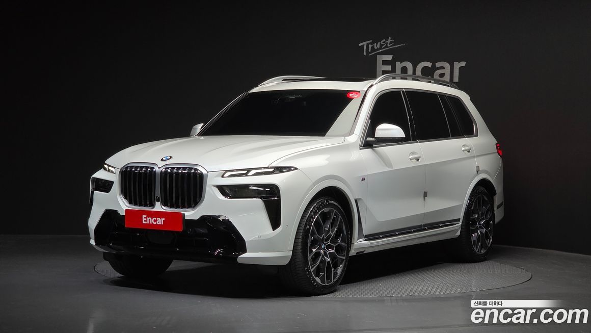 BMW X7 2024