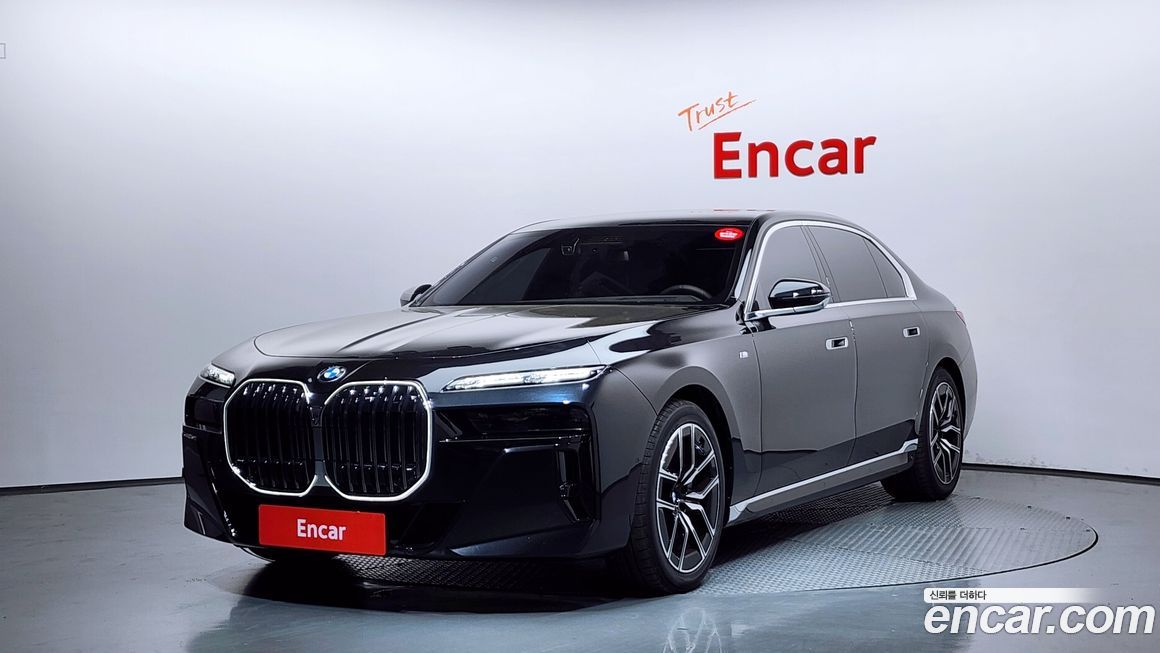 BMW 7-Series 2025