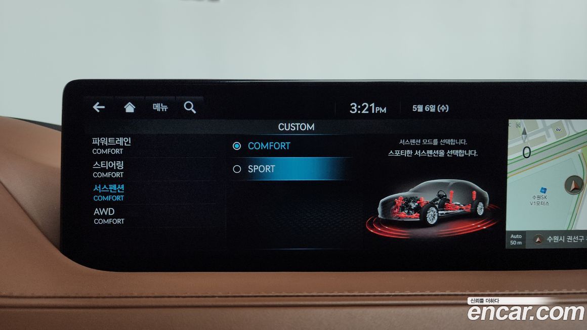 Genesis G80 2022