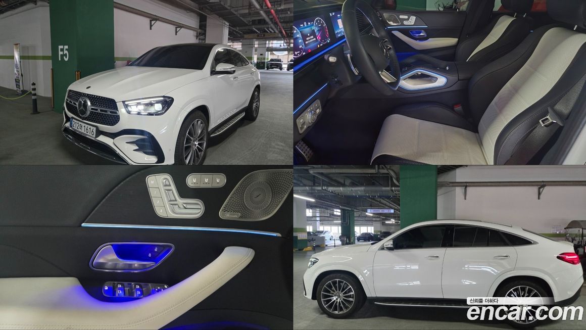 Mercedes-Benz GLE-Class 2025