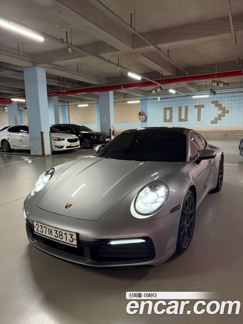 Porsche 911 2020