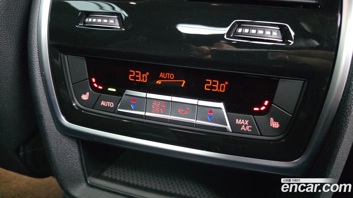 BMW X7 2024