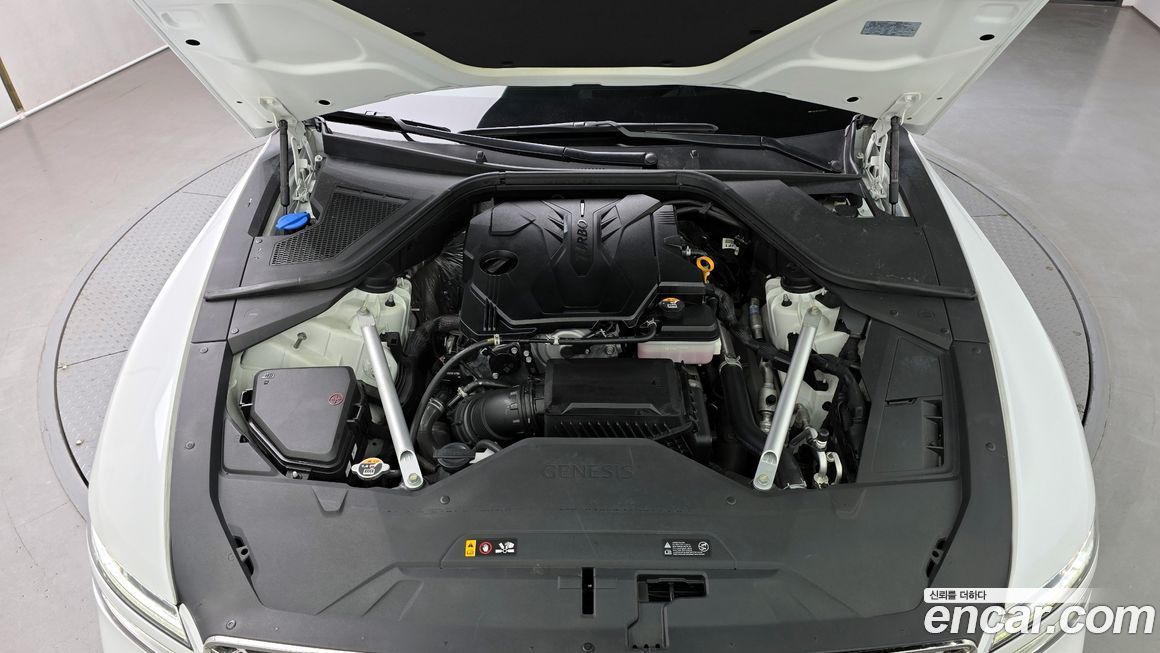 Genesis G80 2022
