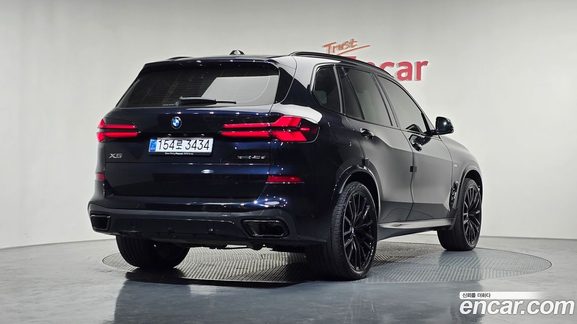 BMW X5 2025