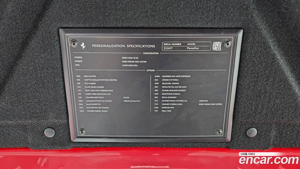 Ferrari Portofino 2020