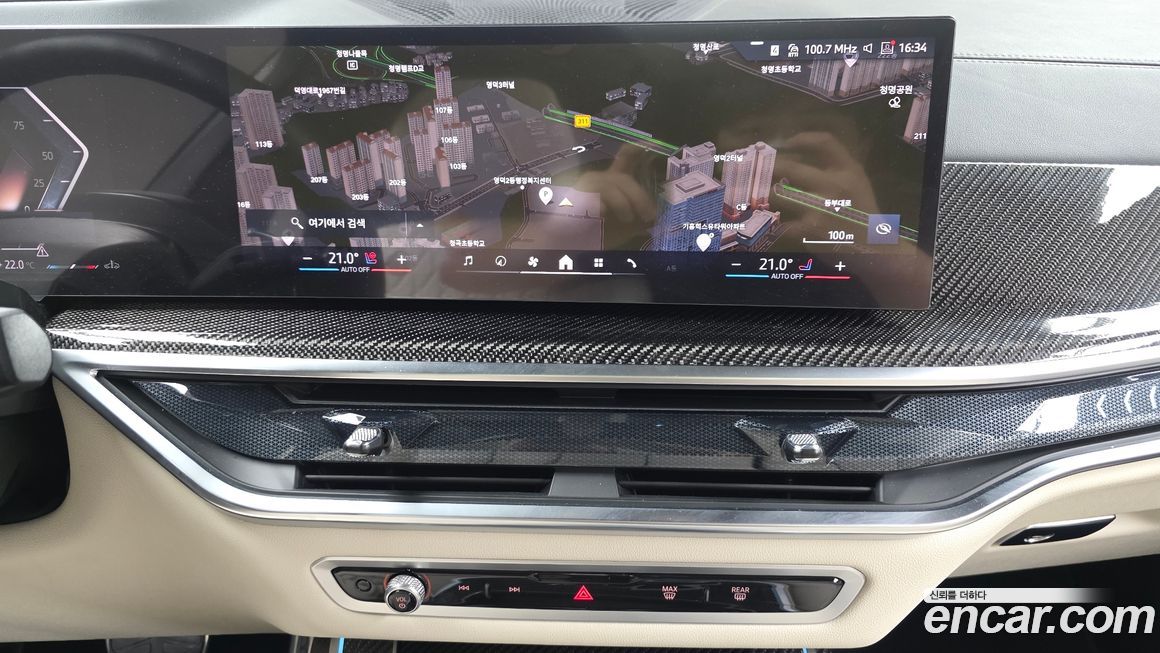 BMW X7 2025