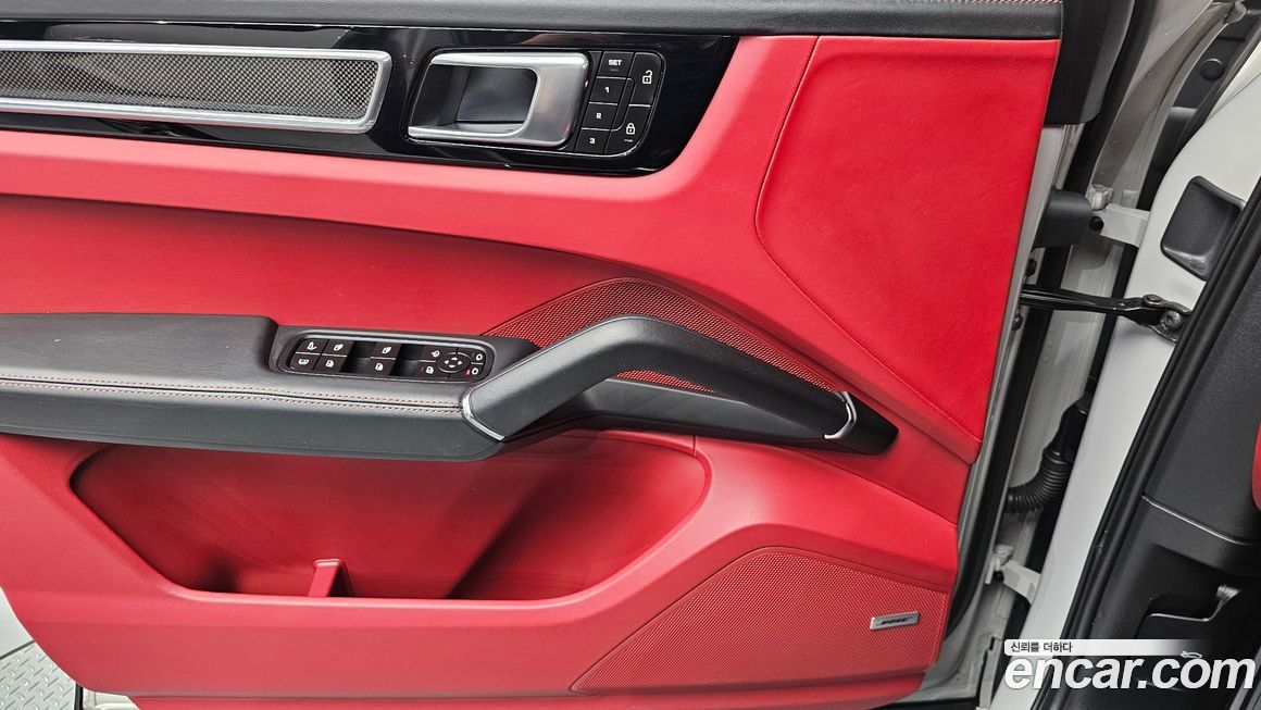 Porsche Cayenne 2023