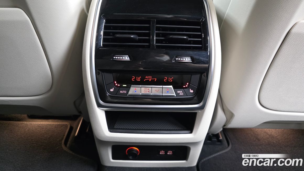 BMW X7 2025