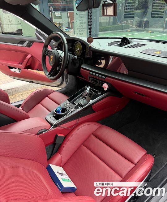 Porsche 911 2020