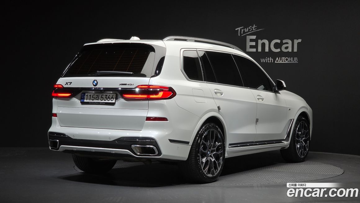BMW X7 2024