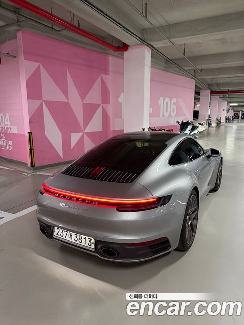 Porsche 911 2020