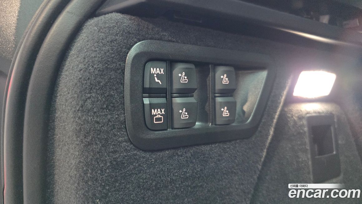BMW X7 2024