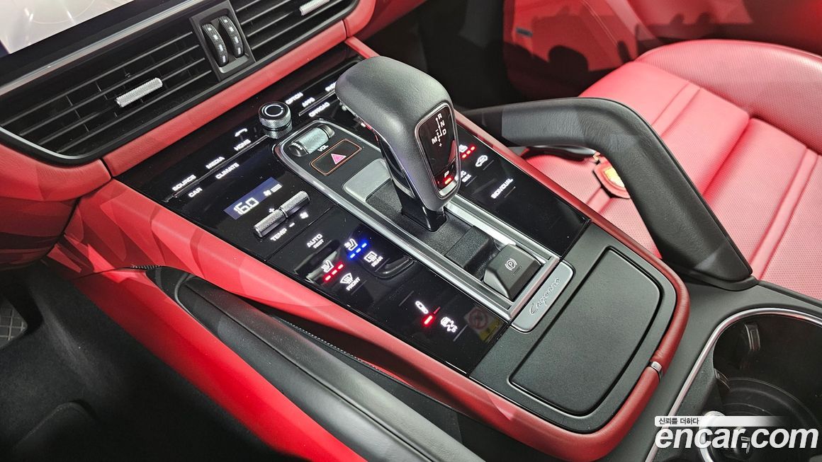 Porsche Cayenne 2023