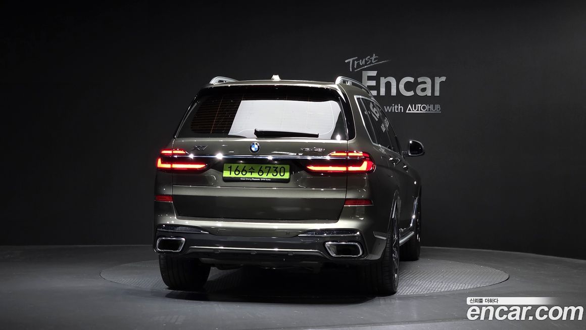 BMW X7 2025
