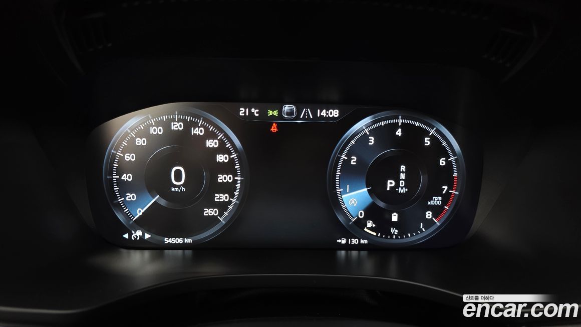 Volvo XC60 2021