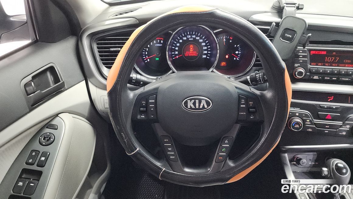 Kia K5 2013
