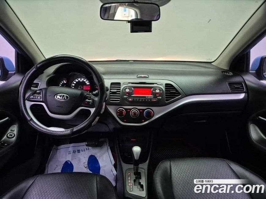 Kia morning 2014