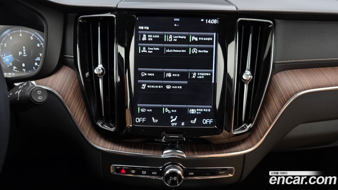 Volvo XC60 2021