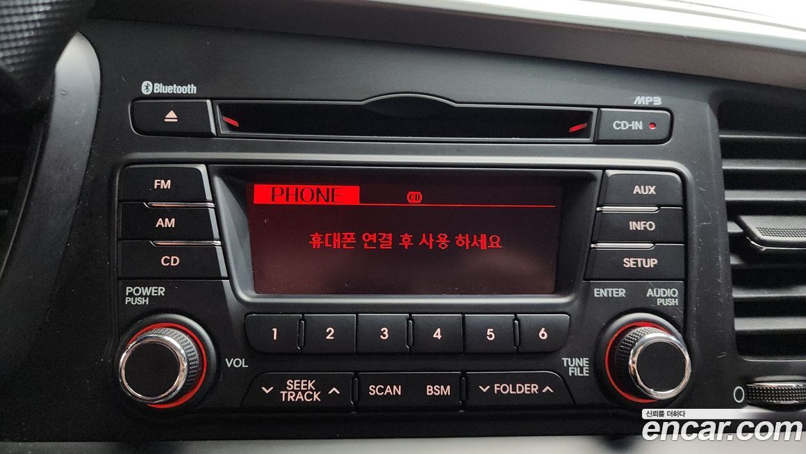 Kia K5 2013
