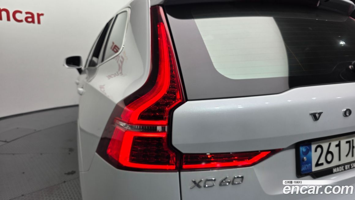 Volvo XC60 2021